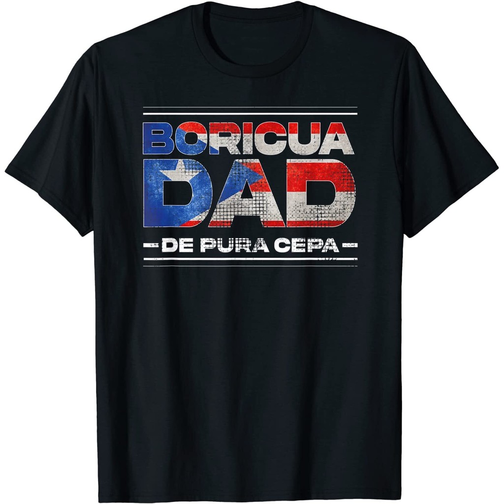 Dad Puerto Rico Flag Puerto Rican Essential Great Gift เสื้อยืด