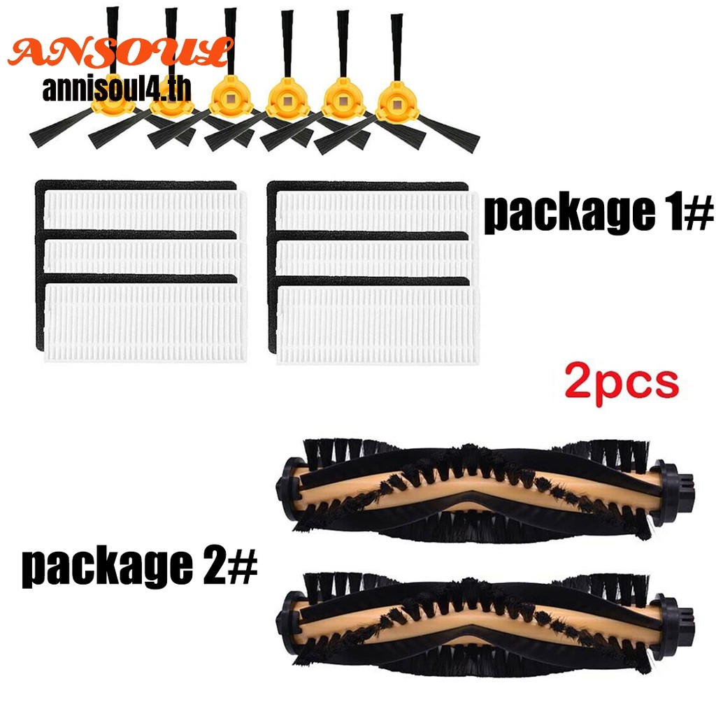 อะไหล่ทดแทนสําหรับ Ecovacs DEEBOT N79 N79S DN622 500 N79w N79se เครื่องดูดฝุ่นหุ่นยนต์