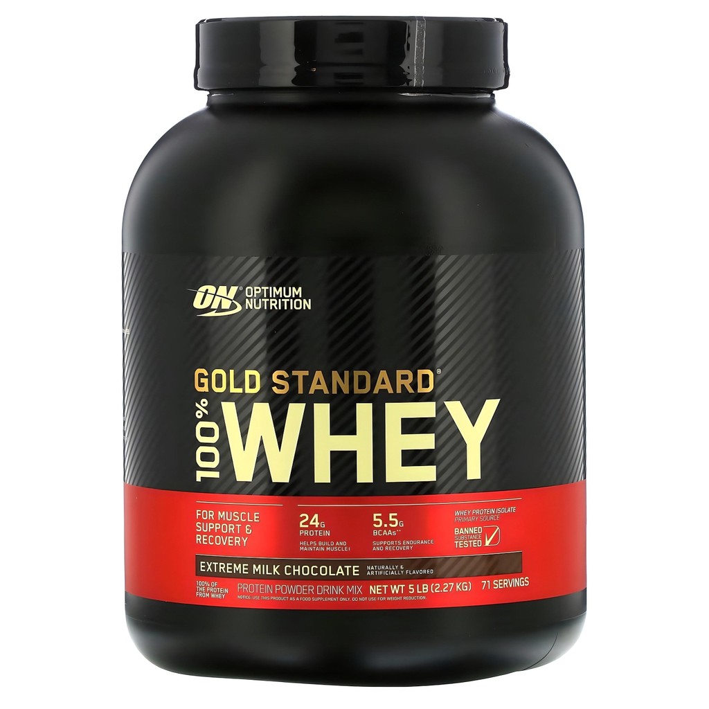 Optimum Nutrition Gold Standard Whey Protein Isolate Milk Chocolate 2.27กก.1