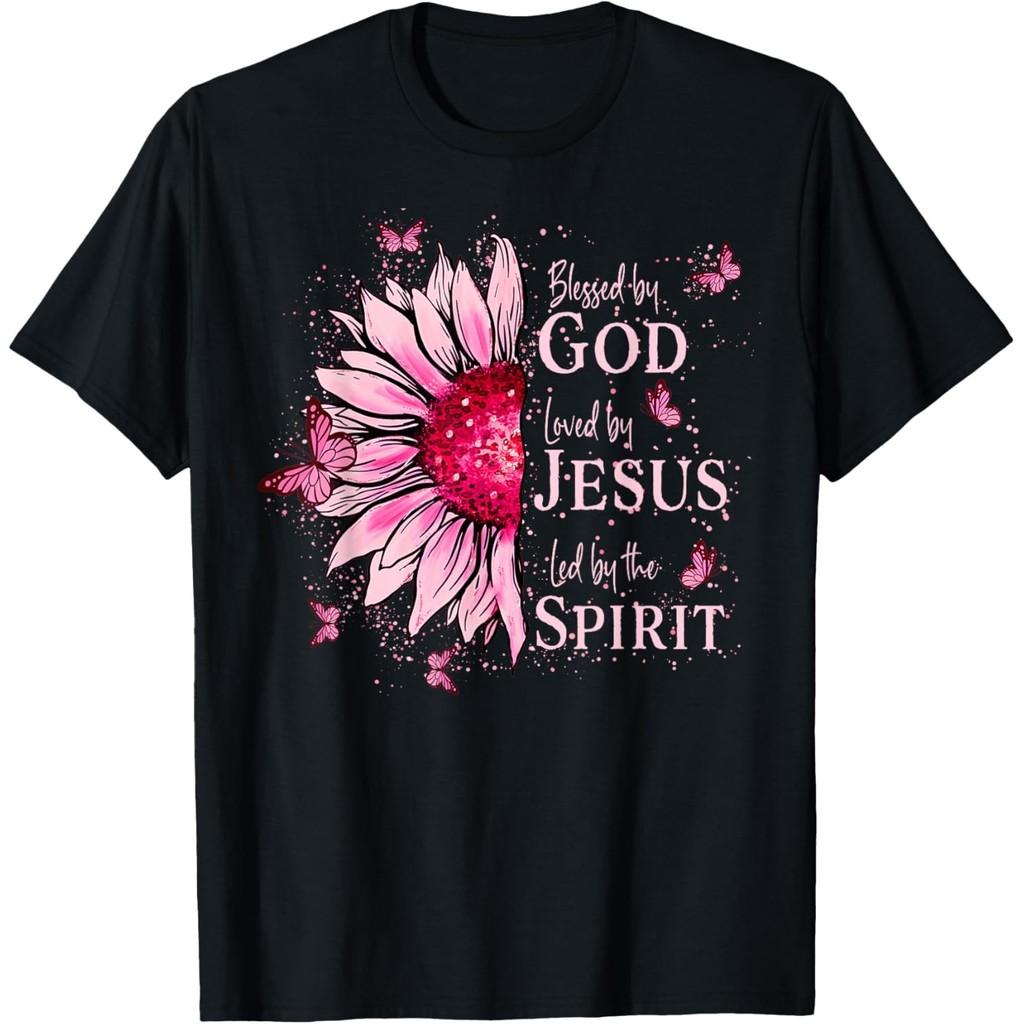 Blessed By God - Loved By Jesus Pink Sunflower T-Shirt