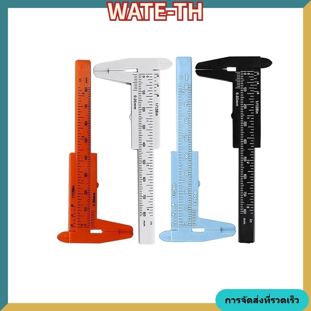 WATE Fast80 มม.มินิพลาสติกเลื่อน Vernier Caliper Gauge เครื่องมือวัดไม้บรรทัดไมโครมิเตอร์