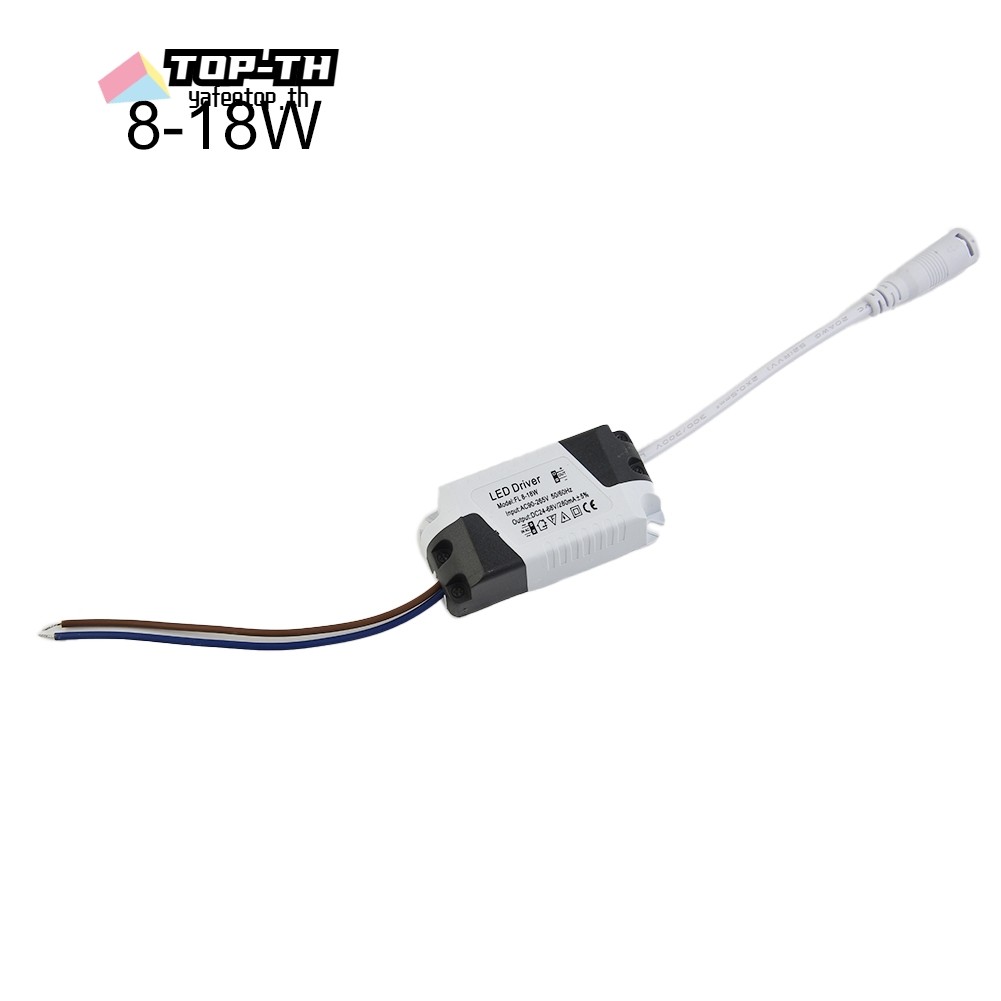 LED Ceilling Light Lamp Driver Transformer แหล่งจ่ายไฟ LED Driver
