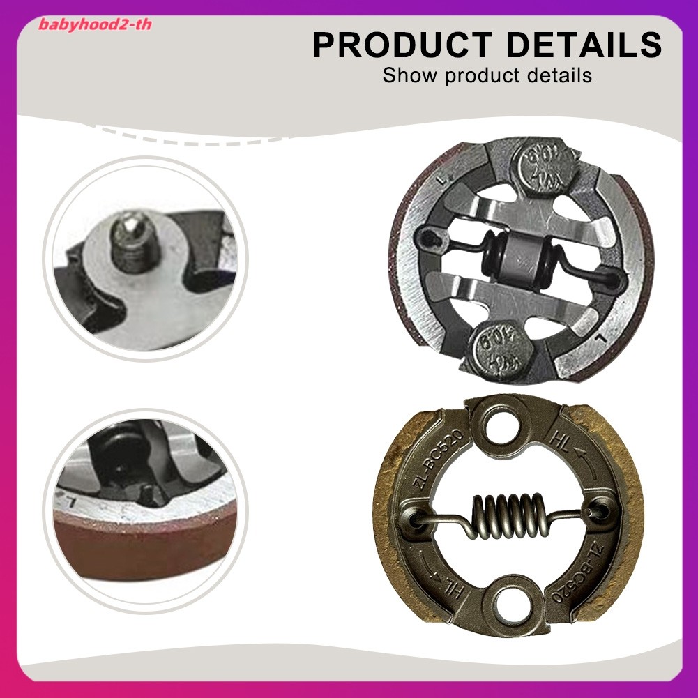 KAWASAKI [จัดส่งรวดเร็ว] เหมาะสําหรับเครื่องตัดหญ้าคาวาซากิ TJ53 บล็อกคลัตช์ TJ53/TJ53B/TJ53E คลัทช์