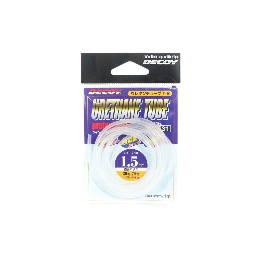 Decoy T-2 Leader Tube Leader Protector ขนาด 1.5 มม. (2631)