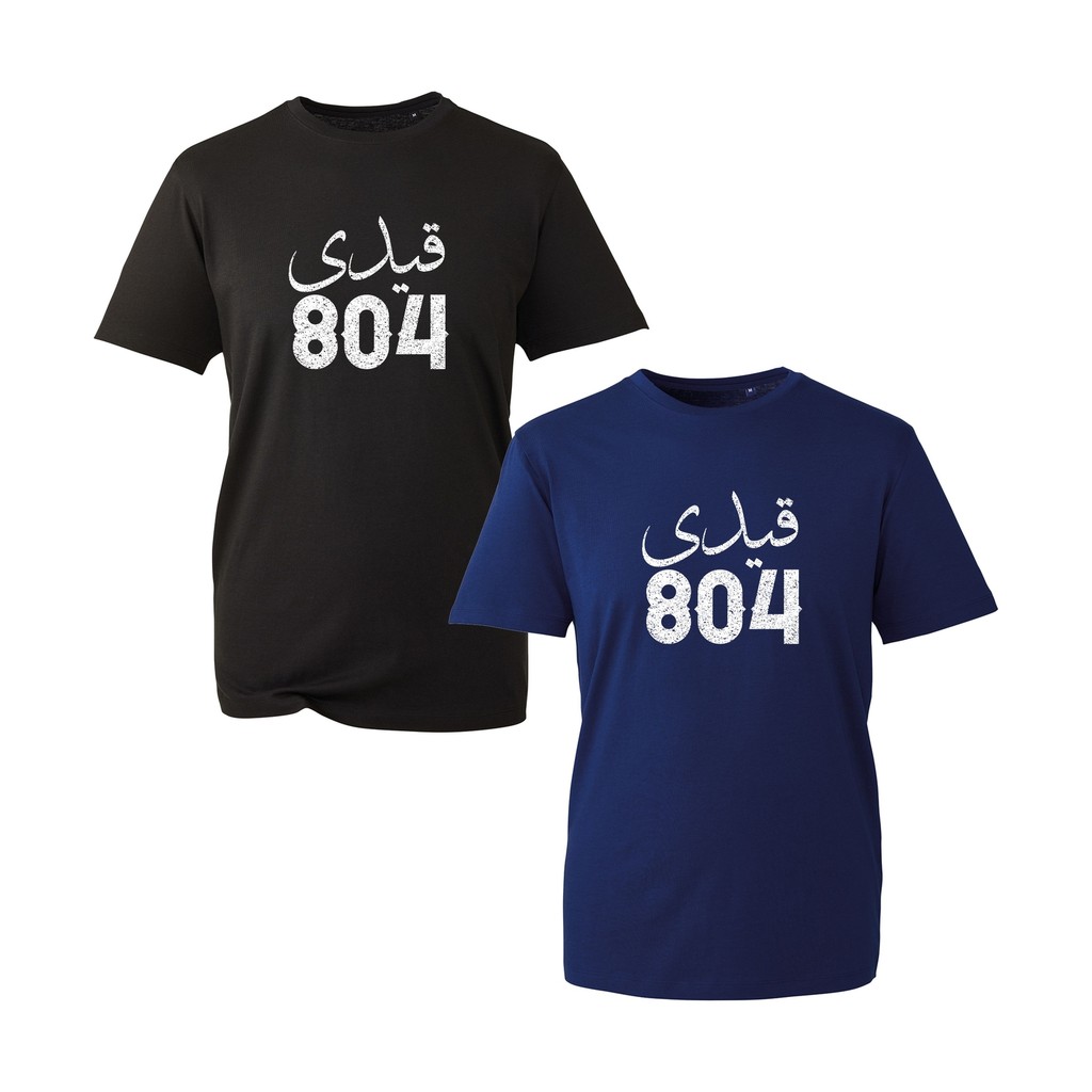 เสื้อยืด Qaidi 804 ออกแบบตามแบบของ Imran Khan ผู้นำPTY สไตล์ไม่เหมือนใคร