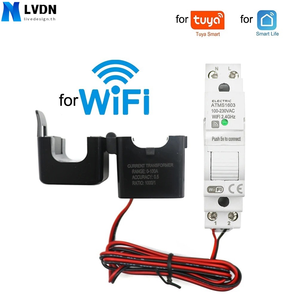 <LVDN> 1 ชิ้น 50A 63A monophase Smart WiFi Meter สําหรับ Tuya สําหรับการจัดการพลังงาน