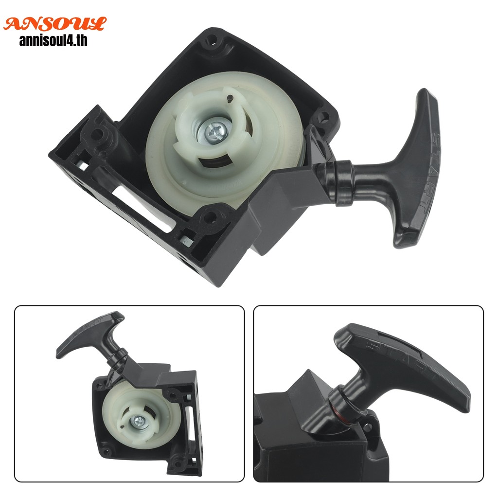 ชิ้นส่วนสวน Pull Start Recoil Starter Fit สําหรับ Kawasaki TJ45 TJ45E Starter