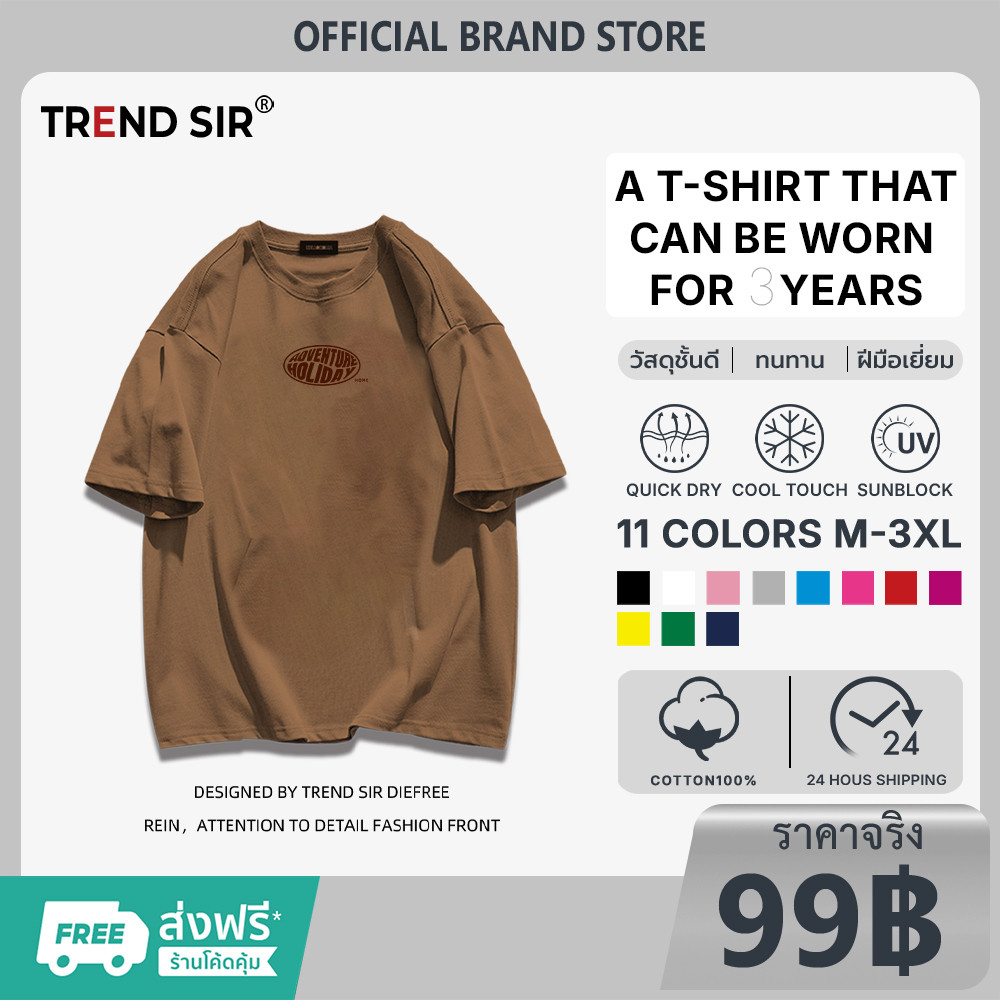 TrendSir  จัดส่งตลอด 24 ชั่วโมง  New   เสื้อยืดโอเวอร์ไซส์   t shirt  ✨ลายตัวอักษรสไตล์ย้อนยุค✨  100%cotton 11สี M-3XL
