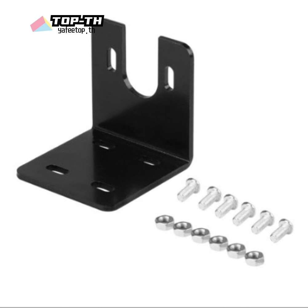 ขายึดมอเตอร์ DC 775 U รูปยึดยึดยึดสําหรับมอเตอร์ DC 755/775