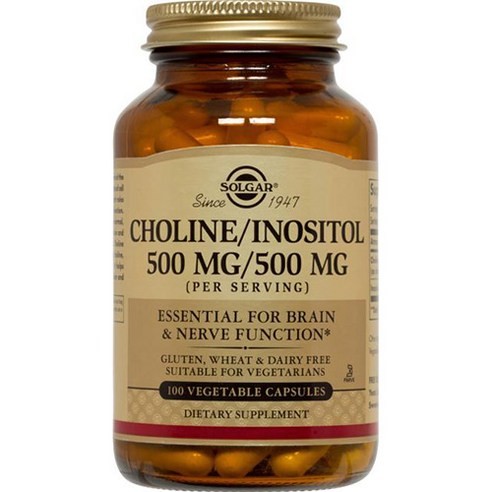Solgar Choline/Inositol 500mg/500mg – Liver & Brain Support – แคปซูลผัก 100 แคปซูล – ไม่ใช่จีเอ็มโอ 