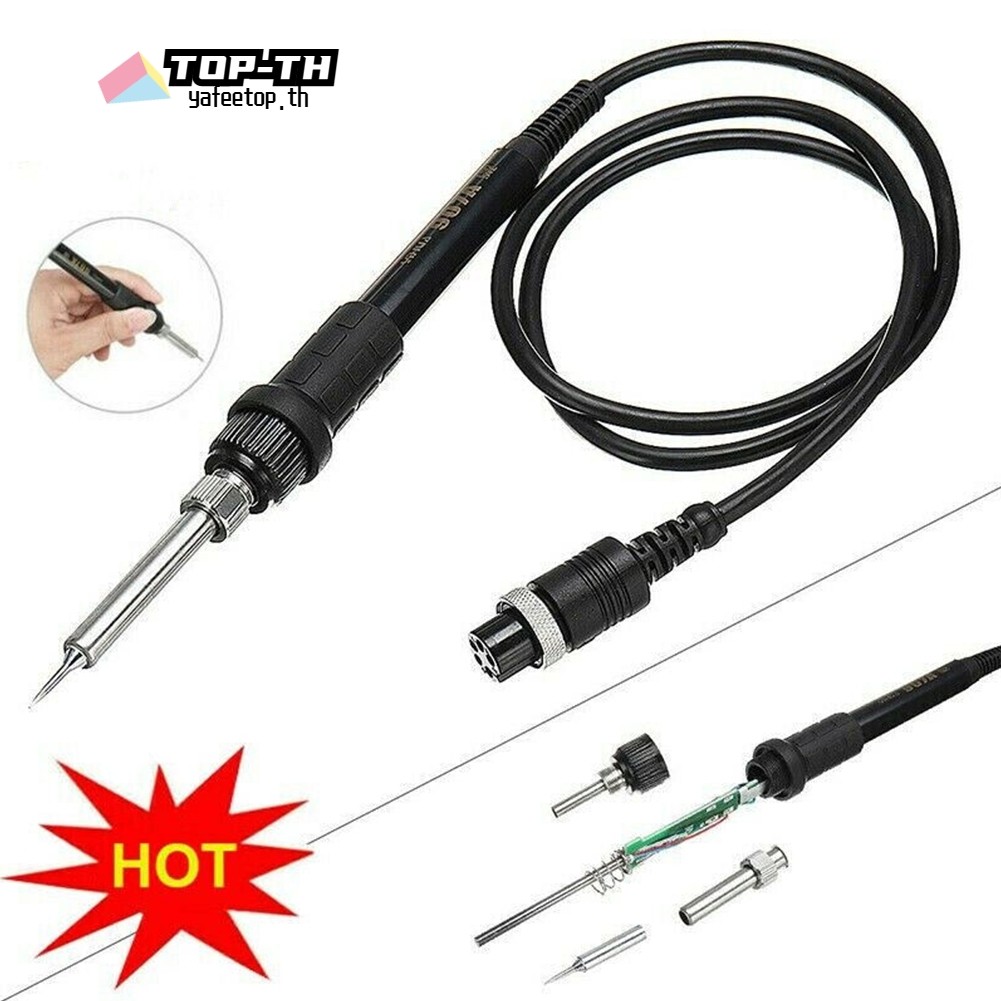 907A หัวแร้งสําหรับ 936 8786D 853D 737D 8552D + สถานีบัดกรี