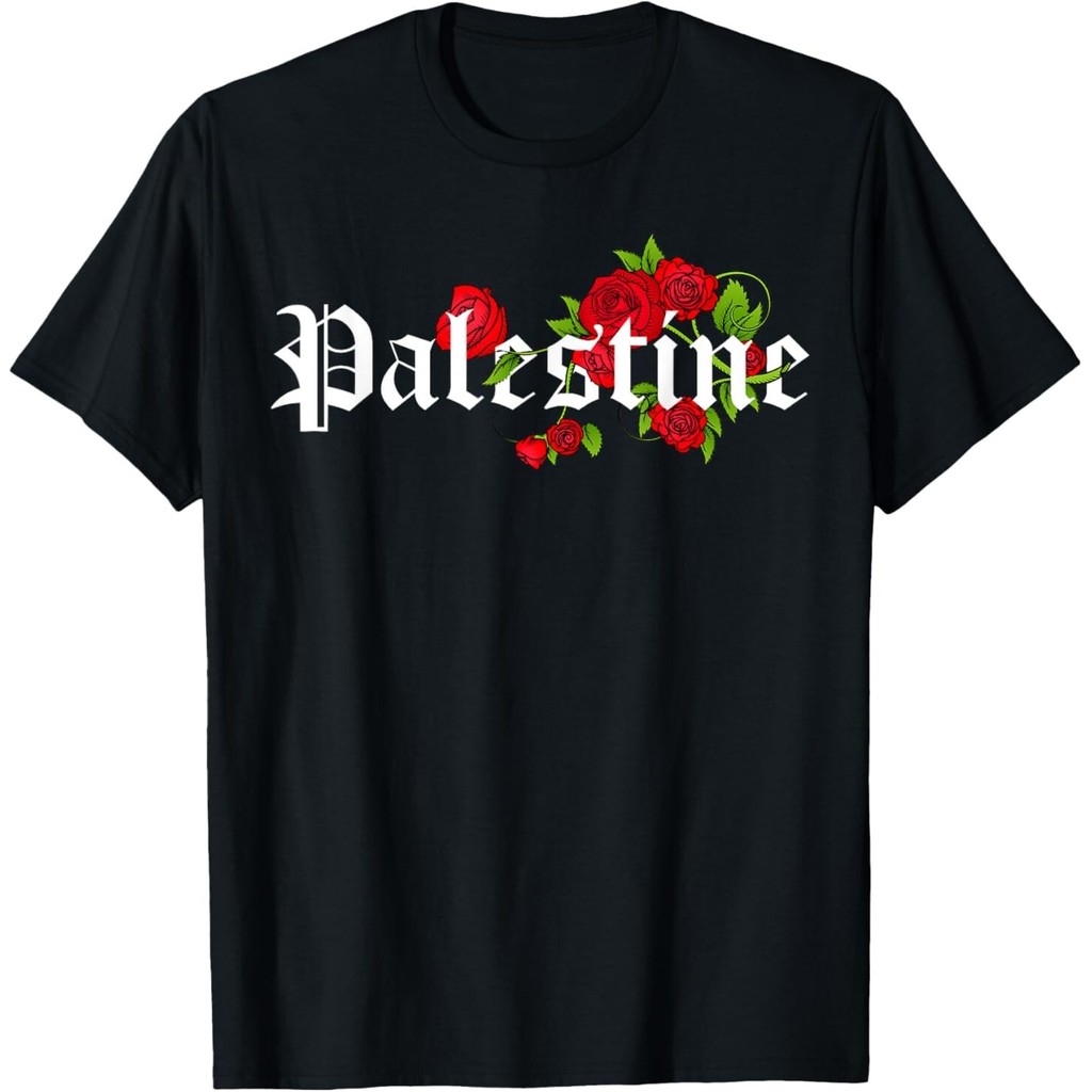 Palestine Free Palestine Free Gaza Palestine Flag เสื้อยืดอาหรับ