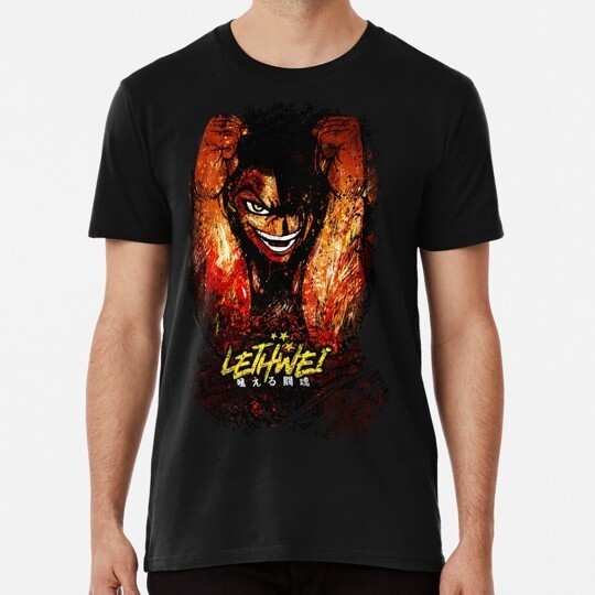 เสื้อยืด Saw Paing Lethwei Kengan Ashura Omega