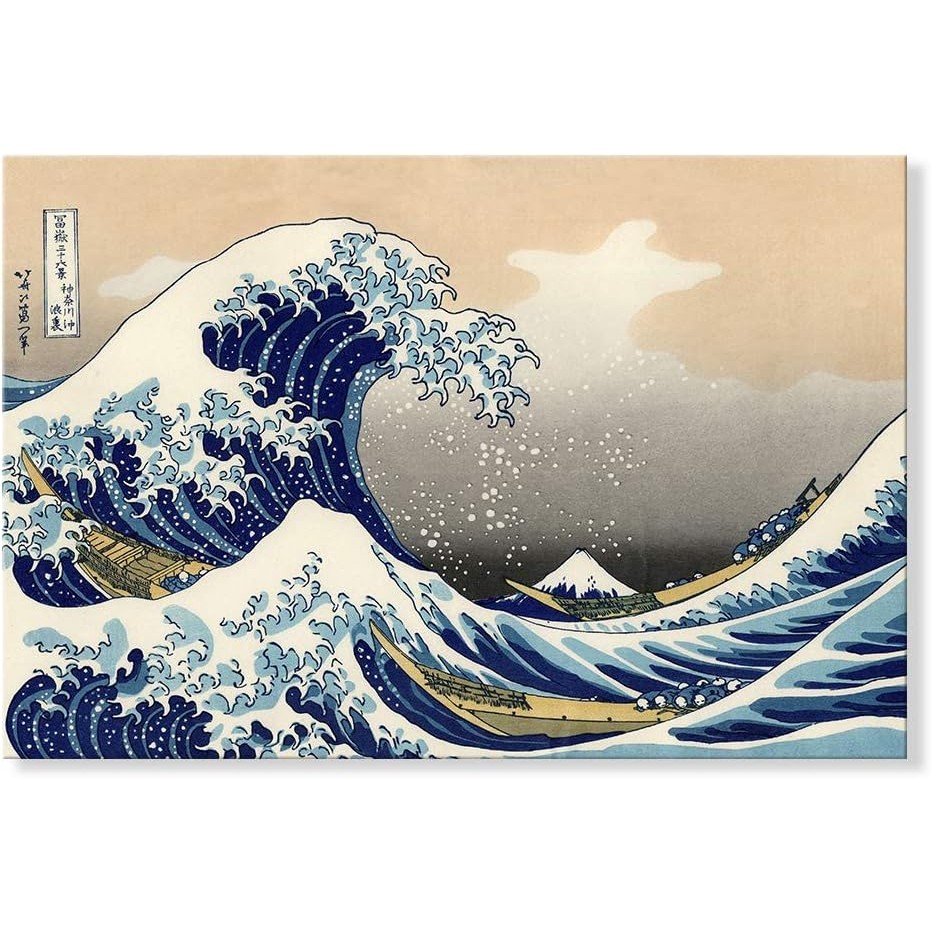 Great Wave Off Kanagawa ญี่ปุ่น Wall Art ภาพวาดโปสเตอร์สําหรับตกแต่งผนัง Katsushika Hokusai พิมพ์ Ocean Wave โปสเตอร์ภาพวาด Home Office Decor... ศิลปะลม
