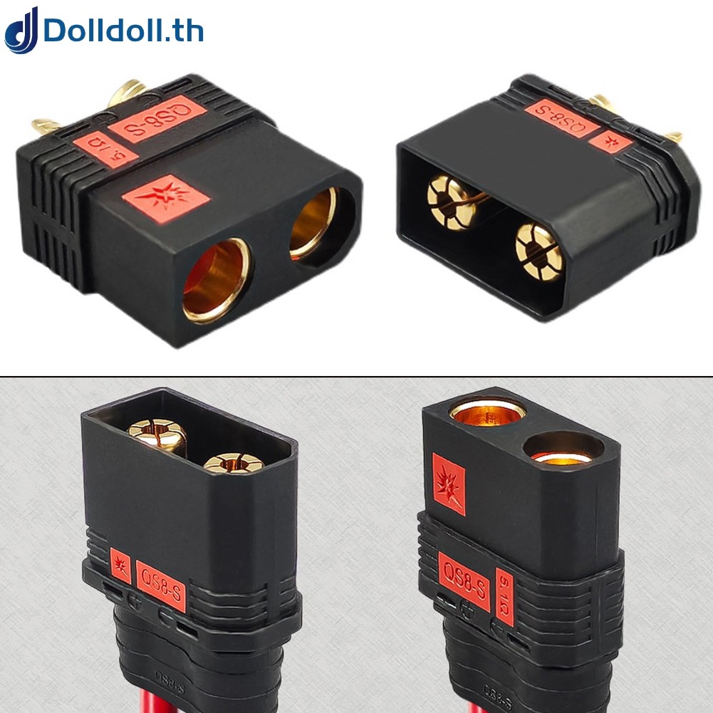 [Dolldoll] QS8-S ชาย/หญิงแบตเตอรี่ Anti-Static Connector เครื่องมือไฟฟ้าอะไหล่ทดแทน