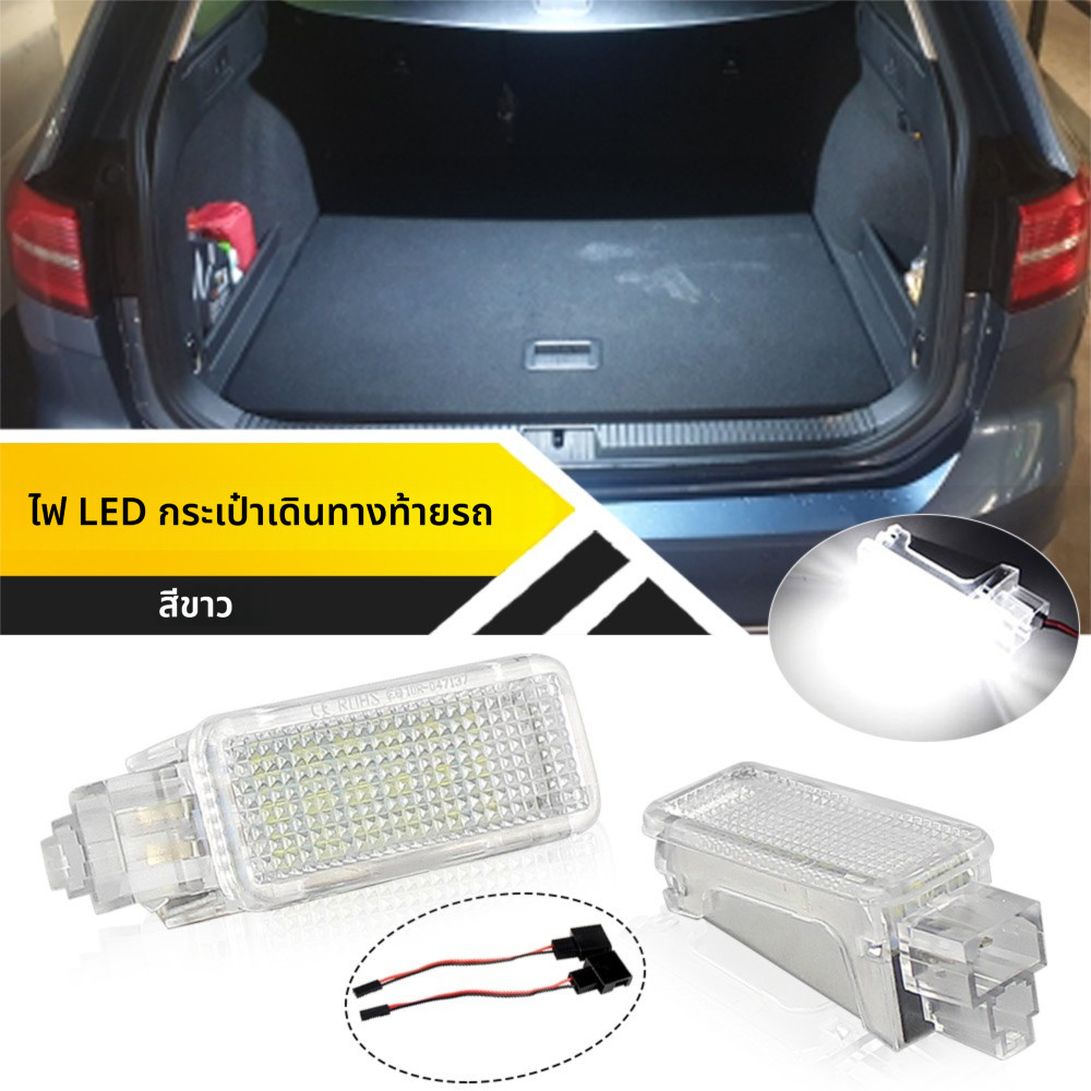 1PC/2PCS รถสีขาว LED Courtesy ประตู/Trunk/Footwell/Glove กล่องโคมไฟสําหรับ 987C Cayman 2006-2008 สํา
