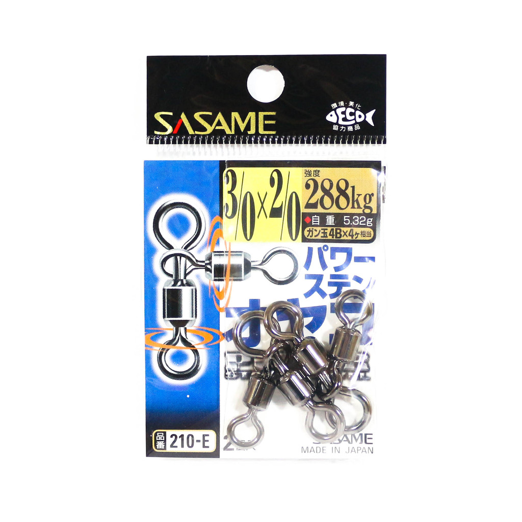 Sasame 210-E 3 Way Power Stain Swivel สีดํา ขนาด 3/0 x 2/0 (1492)