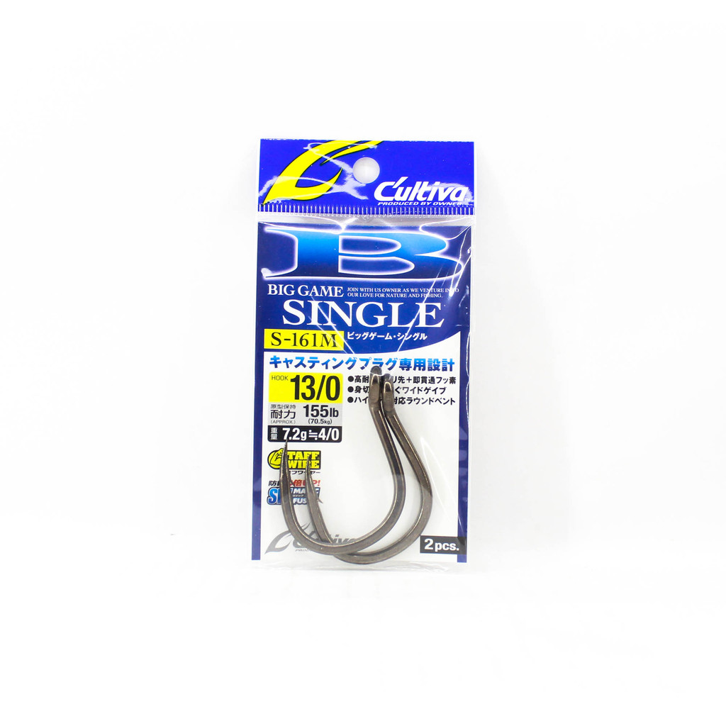 เจ้าของ S-161M Single Hook Big Game 220mm 7.2g ขนาด 13/0 (6333)