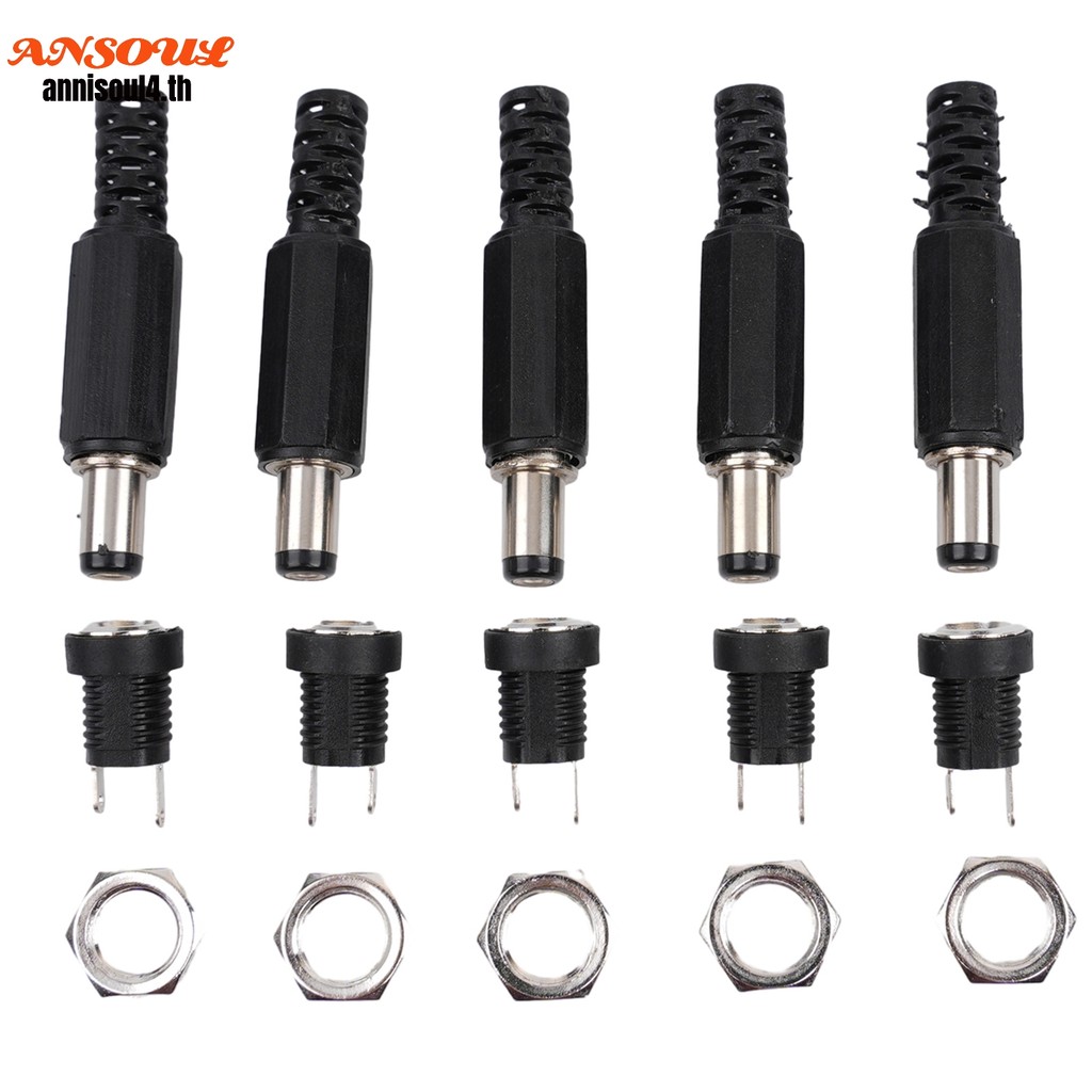 5 ชุดปลั๊กปลั๊กตัวเมียแผงซ็อกเก็ต DC 12V ปลั๊กเชื่อมต่อพลังงาน
