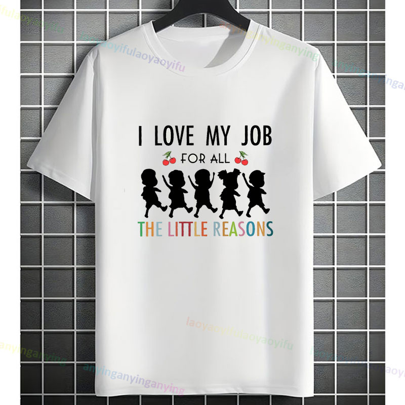 เสื้อของขวัญ I Love My Job Graphic พิมพ์เสื้อยืดแขนสั้นลําลองผ้าฝ้ายเสื้อยืด xs-3xl
