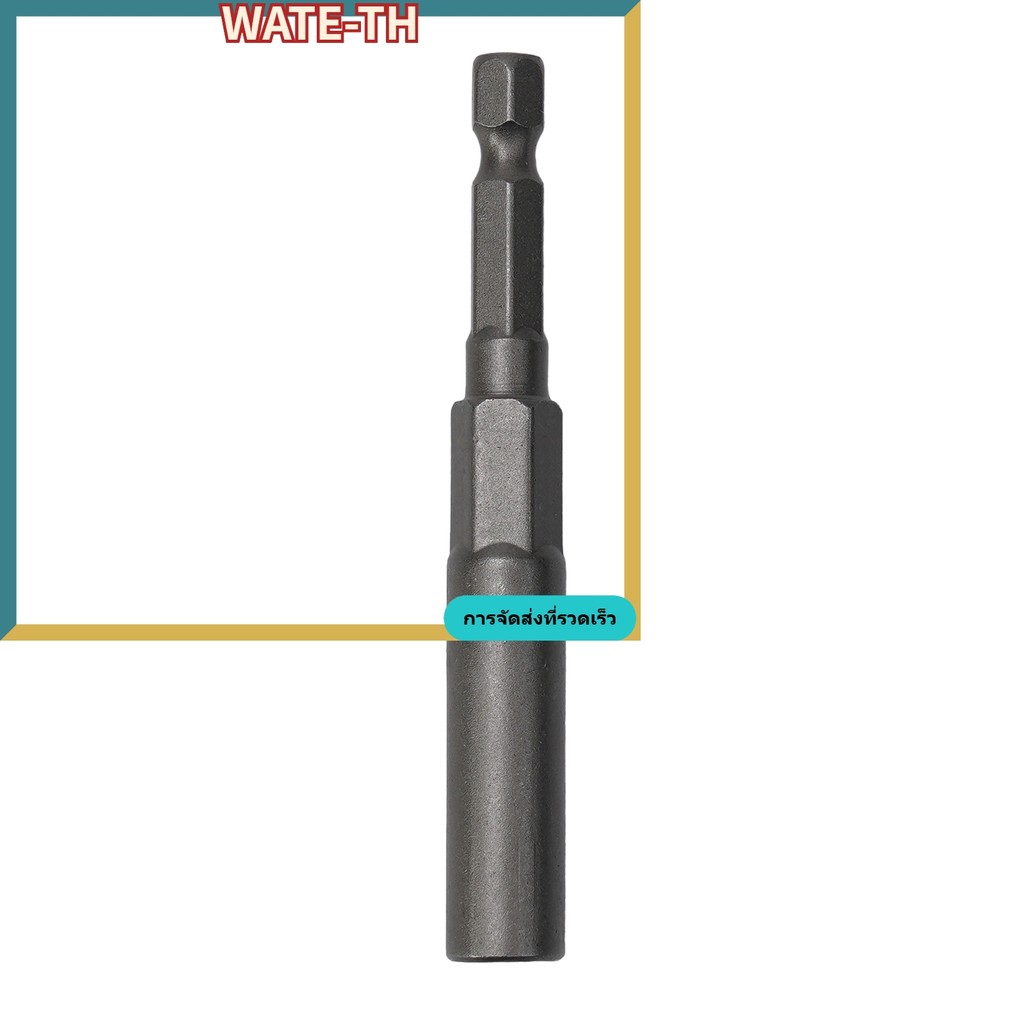 WATE Fast1PCS 80 มม.ความยาว 1/4 "Hex DriveSocket Nut Bolt เจาะ Bits
