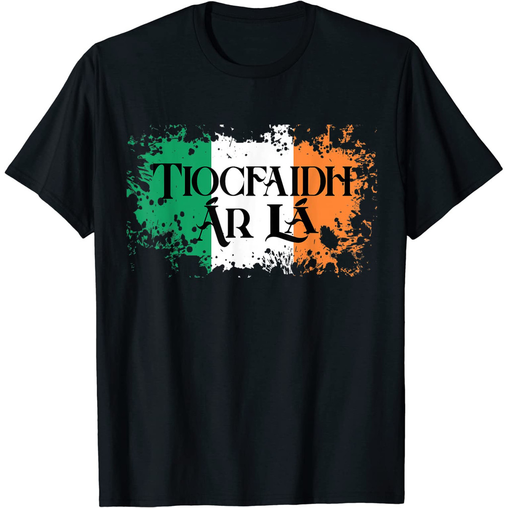 Tiocfaidh Ar La Vintage Ireland Irish Flag Gift เสื้อยืด Unisex