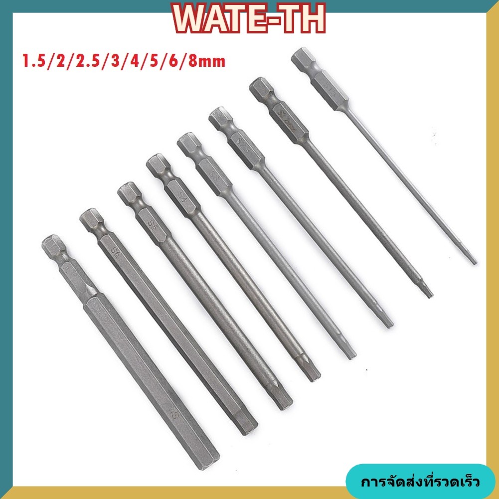 WATE Fast1 PC ไขควงหกเหลี่ยมบิต Quick Change Driver Power เจาะความยาว 100 มม.