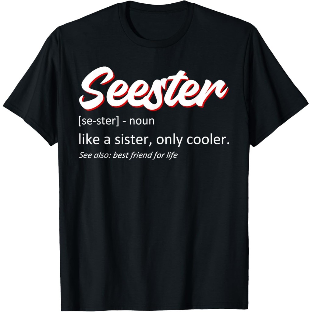 เสื้อยืด Histimist Siblings Friends Seester Definition
