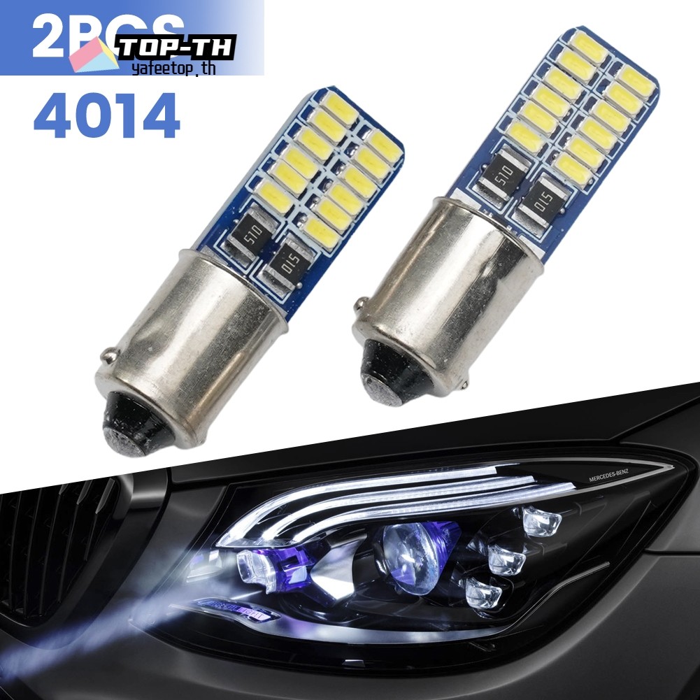 2x ไฟรถยนต์ CANBUS BA9S 4014 24LED ไฟถอยหลังที่จอดรถอุปกรณ์เสริม