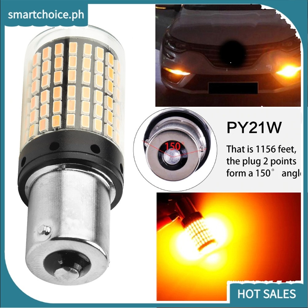 smt BAU15S 7507 ไฟเลี้ยว PY21W 5009 Canbus No E