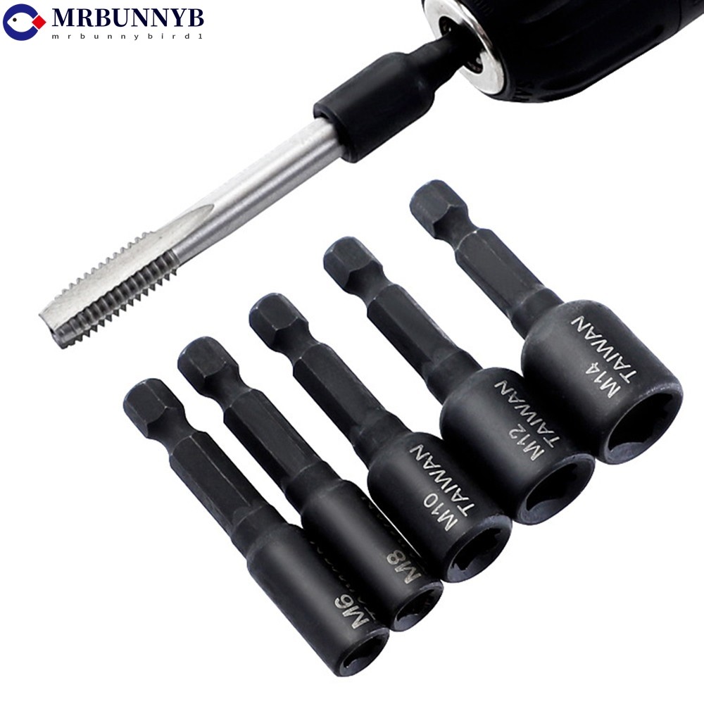 [MB HOT] M6-M14 Firmer Screw Tap Socket Adapter Holder Extension Bar 1/4 นิ้ว Hex Shank