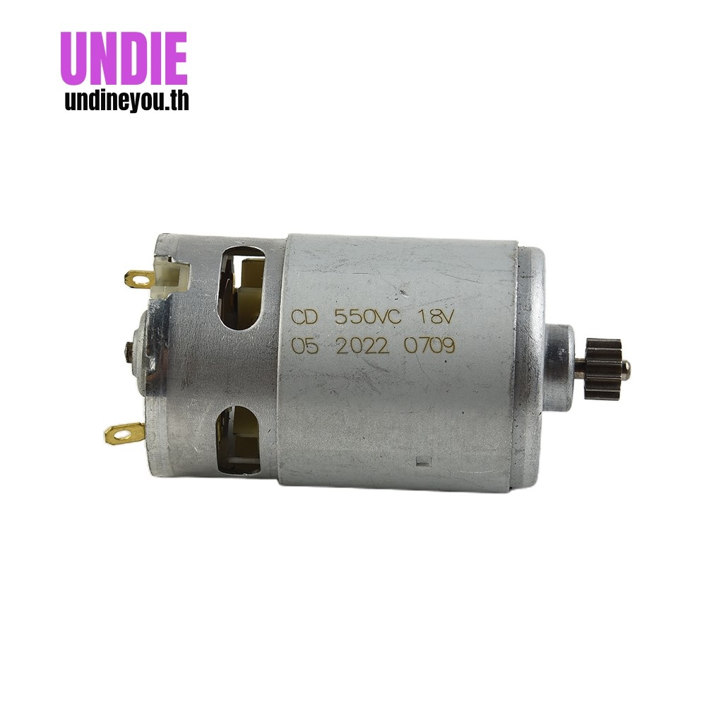 RS550 มอเตอร์ 13 ฟันแทนที่สว่านไร้สาย GSB/GSR120-LI 18V อะไหล่