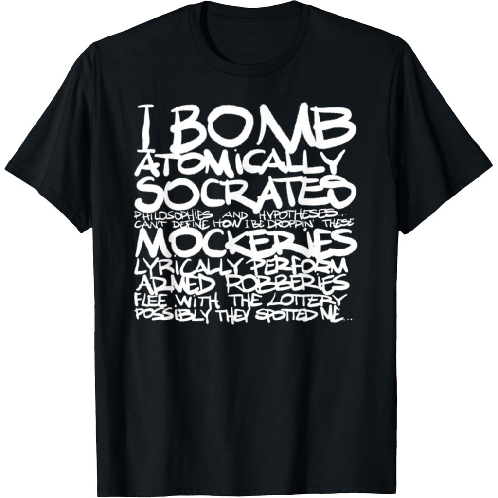 Wu Tang The Saga เสื้อยืดต่อ