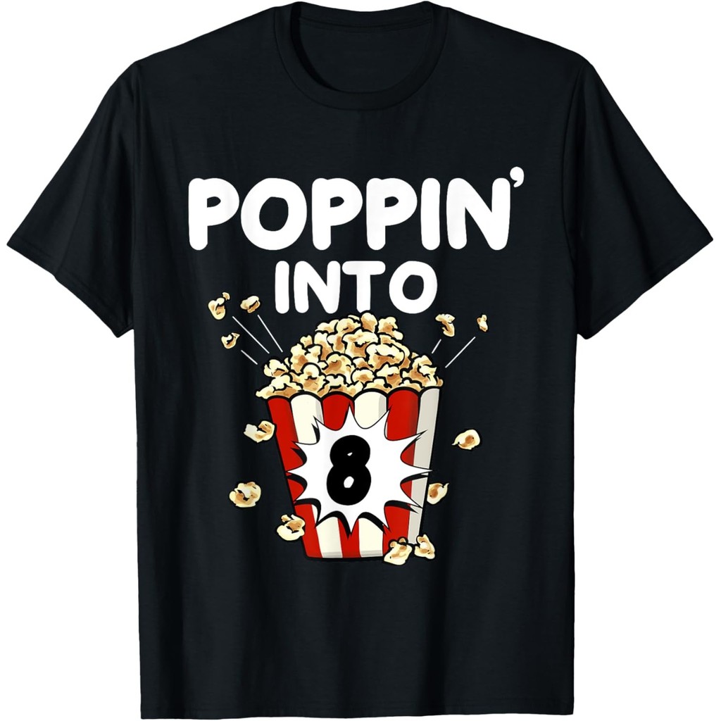 Poppin Into 8 Years Movie Night Popcorn 8Th Birthday T-Shirt