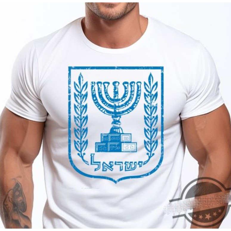 เสื้อยืด Israeli Emblem ออกแบบจากประเทศอิสราเอล