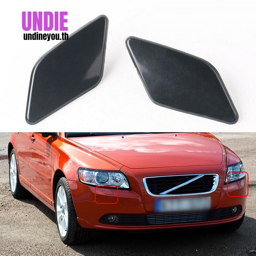 คู่ RH+ LH ไฟหน้าเครื่องซักผ้าฝาครอบกันชนหน้า Trim สําหรับ VOLVO S40 V50 09-12