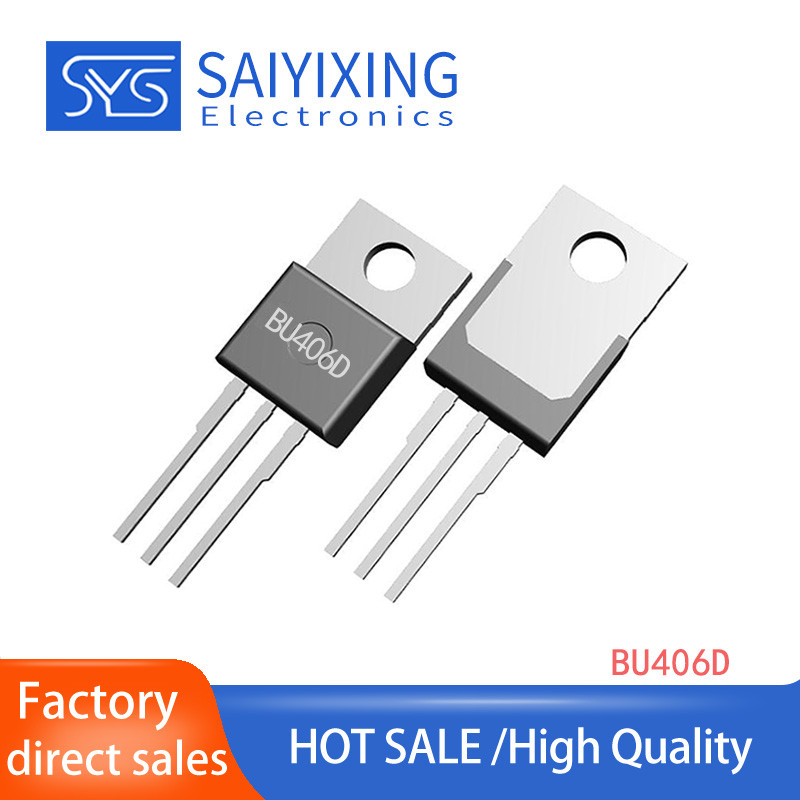 20PCS BU406D TO-252 สวิทช์หลอดเครื่องใช้ไฟฟ้าขนาดเล็ก Triod bu406d Atomizer Humidifier ic