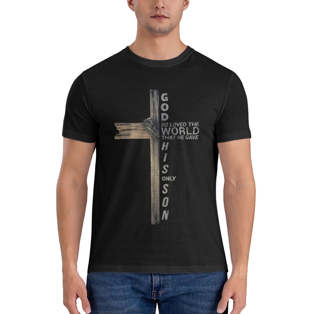 เสื้อยืดผ้าฝ้าย 100% ลายพระคัมภีร์ John 3:16 สำหรับผู้ชาย พร้อมพิมพ์ตามคำขอ