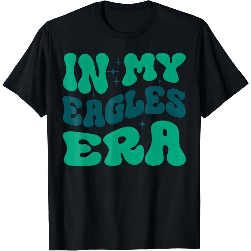 เสื้อยืด Retro In My Eagles Era