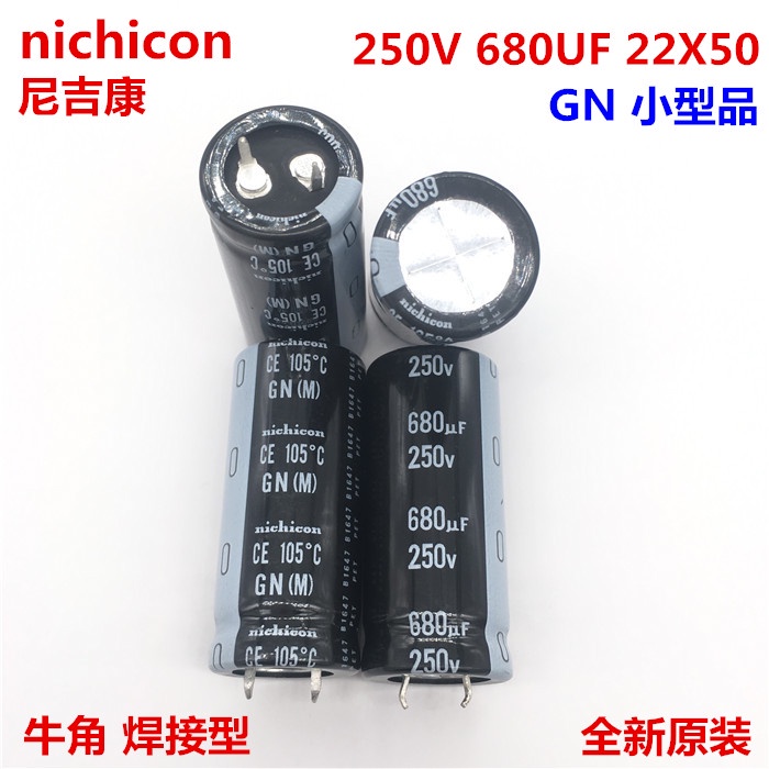 2pcs 250V680Uf ตัวเก็บประจุไฟฟ้า Nichicon 22X50 Gn 105 องศา 680Uf 250V 22*50