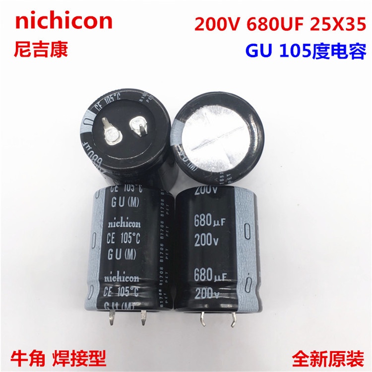 2pcs 200V680Uf 25X35 ญี่ปุ่น Nichicon Electrolytic Capacitor 680Uf 200V 25*35 Gu 105 องศา