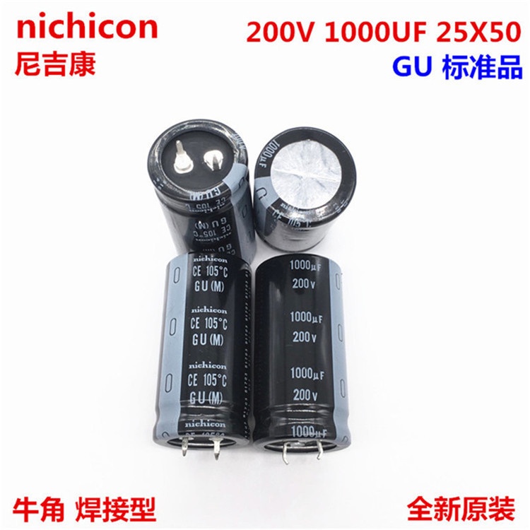 2pcs 200V1000Uf 25X50 ญี่ปุ่น Nichicon Electrolytic Capacitor 1000Uf 200V 25*50 105 องศา