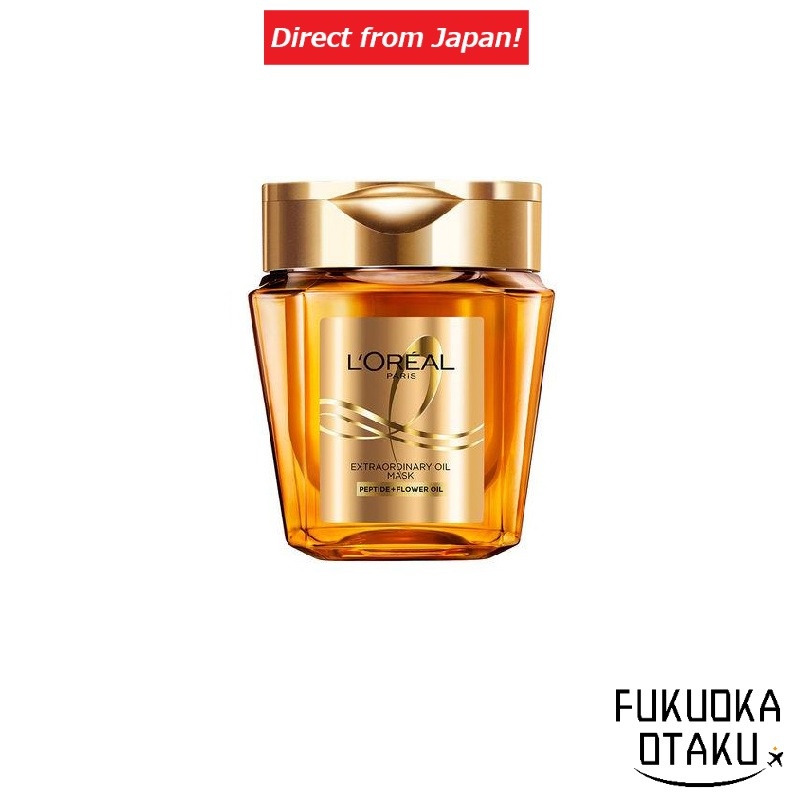 LOREAL PARIS มาสก์บำรุงผม Elseve Extraordinary【ส่งตรงจากญี่ปุ่น】