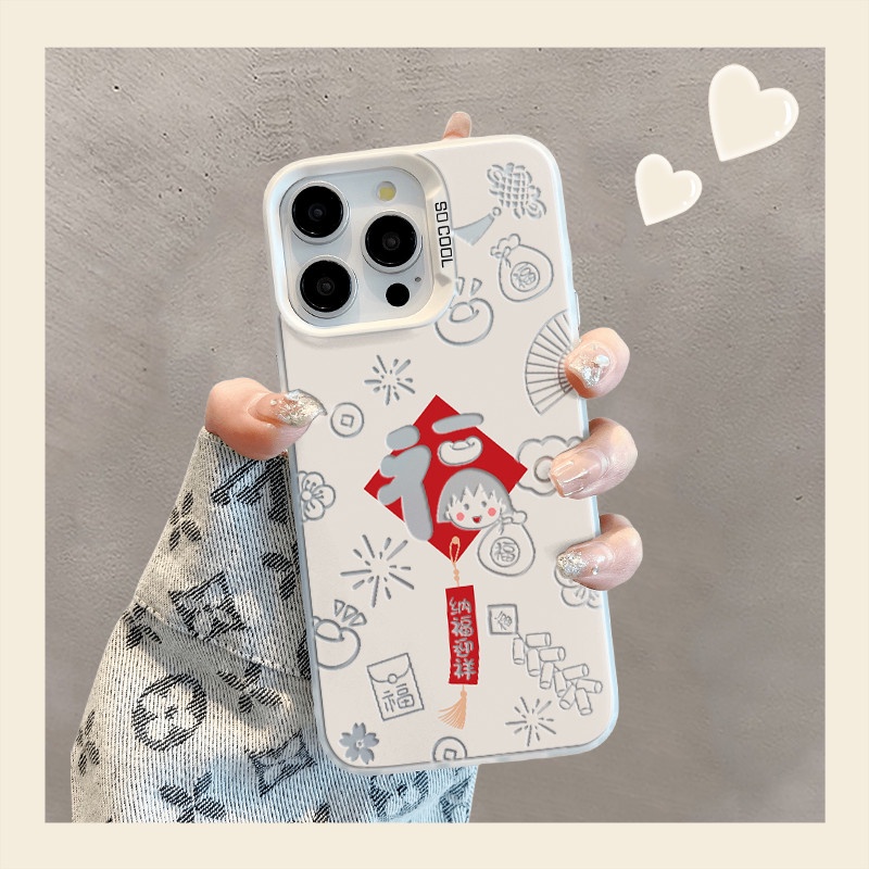 Maruko ขอให้โชคดีสําหรับ Vivo Y17 Y12 Y12S Y30 Y7S Y50 Y100 S10 S10E V23E V23 V25 V27 V29 X60 X70 X8