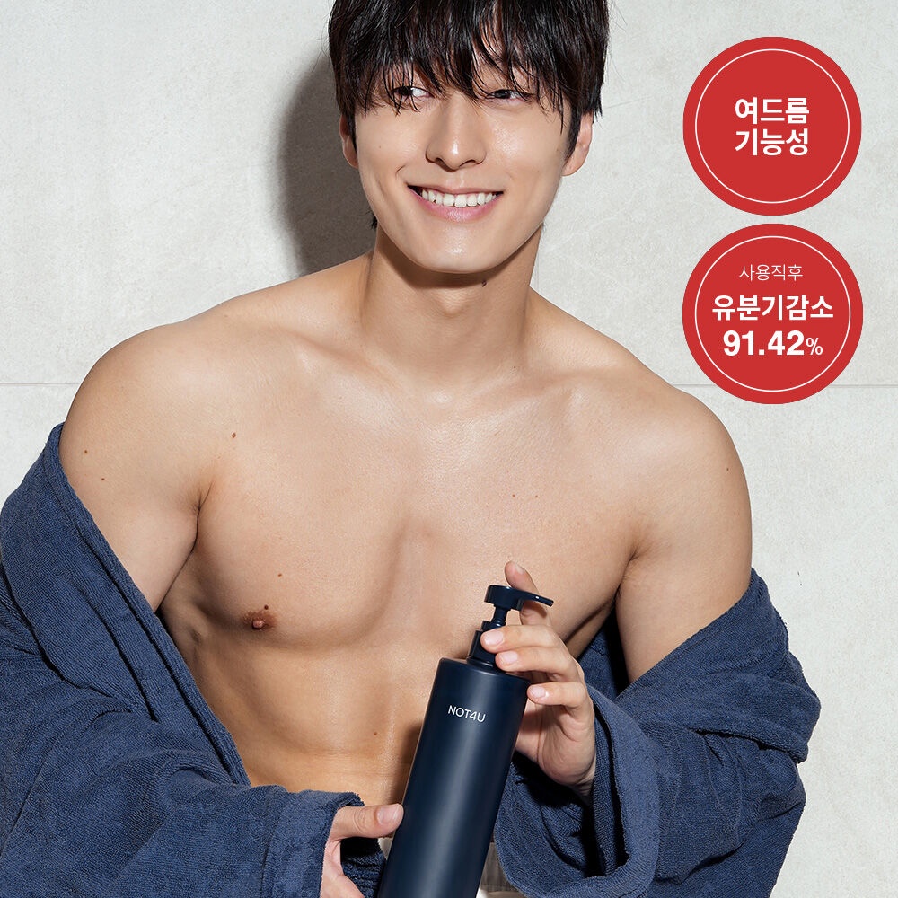 [NOT4U] ❤️Clear All in one Wash for MEN❤️, 500ml, Acne, Bacne Clear Wash, No Smell