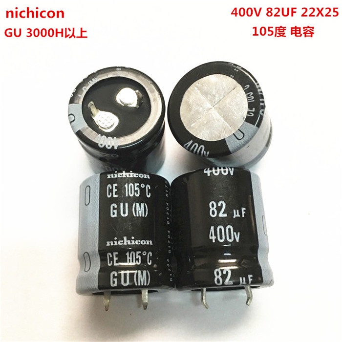 2pcs 400V82Uf 22X25 ญี่ปุ่น Nichicon Electrolytic Capacitor 82Uf 400V 22*25 Gu 105 องศา