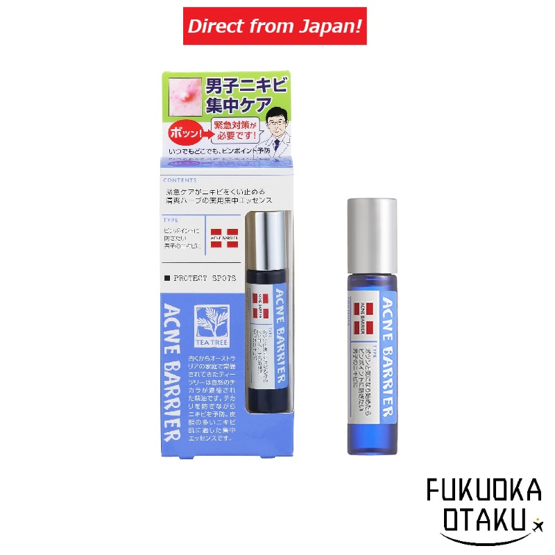 ISHIZAWA LAB เจลแต้มสิวแบบลูกกลิ้ง 9.7ml พกพาสะดวก ฆ่าเชื้อสิว【ส่งตรงจากญี่ปุ่น】