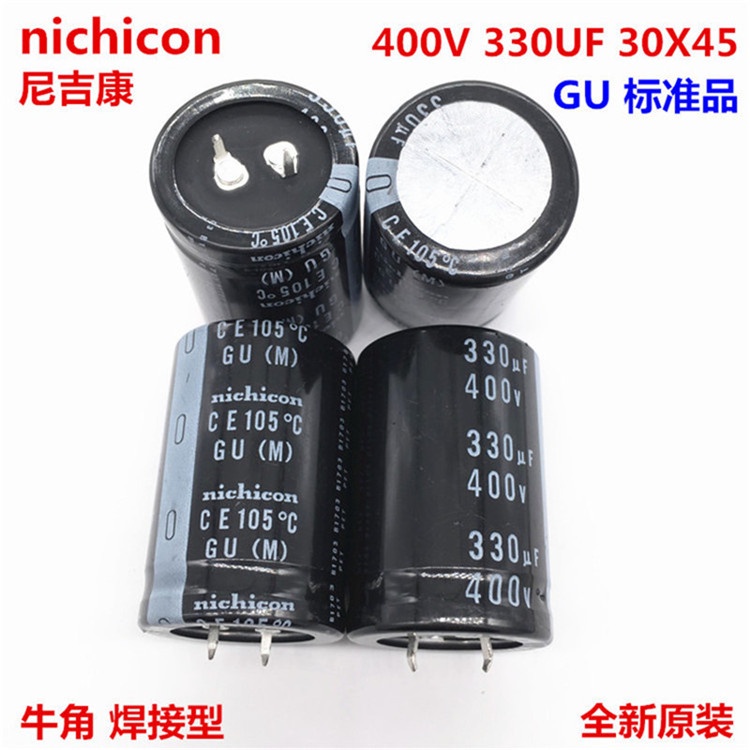 2pcs 400V330Uf 30X45 ญี่ปุ่น Nichicon Electrolytic Capacitor 330Uf 400V 30*45 Gu 105 องศา