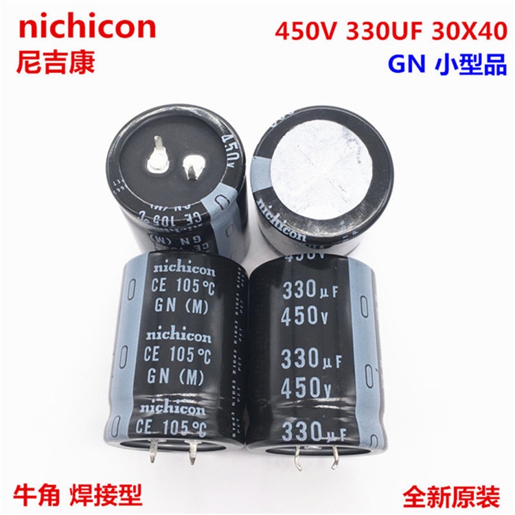 2pcs 450V330Uf 30X40 ญี่ปุ่น Nichicon Electrolytic Capacitor 330Uf 450V 30*40 105 องศา