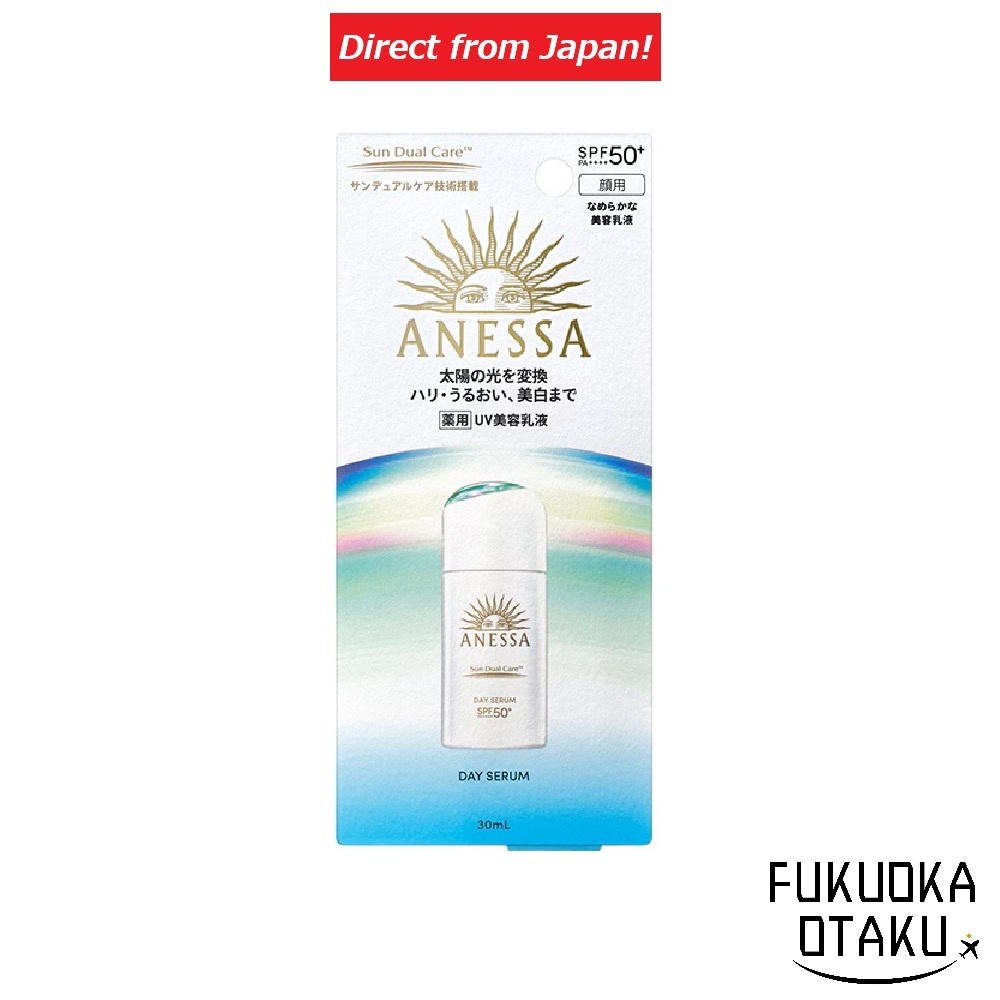 Anessa Day Serum N ครีมกันแดด 30ml【ส่งตรงจากญี่ปุ่น】